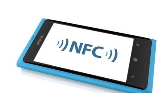 手機(jī)nfc功能